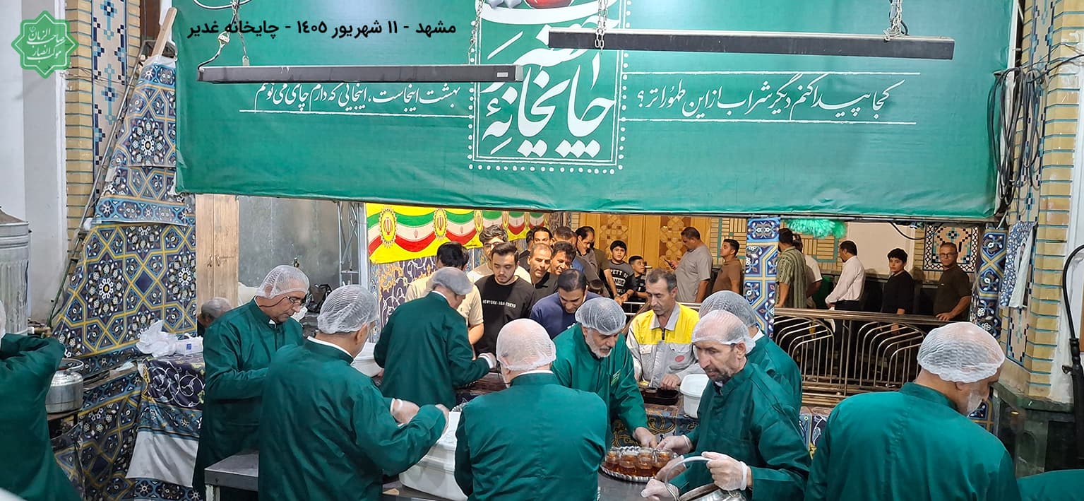 تصویر 16