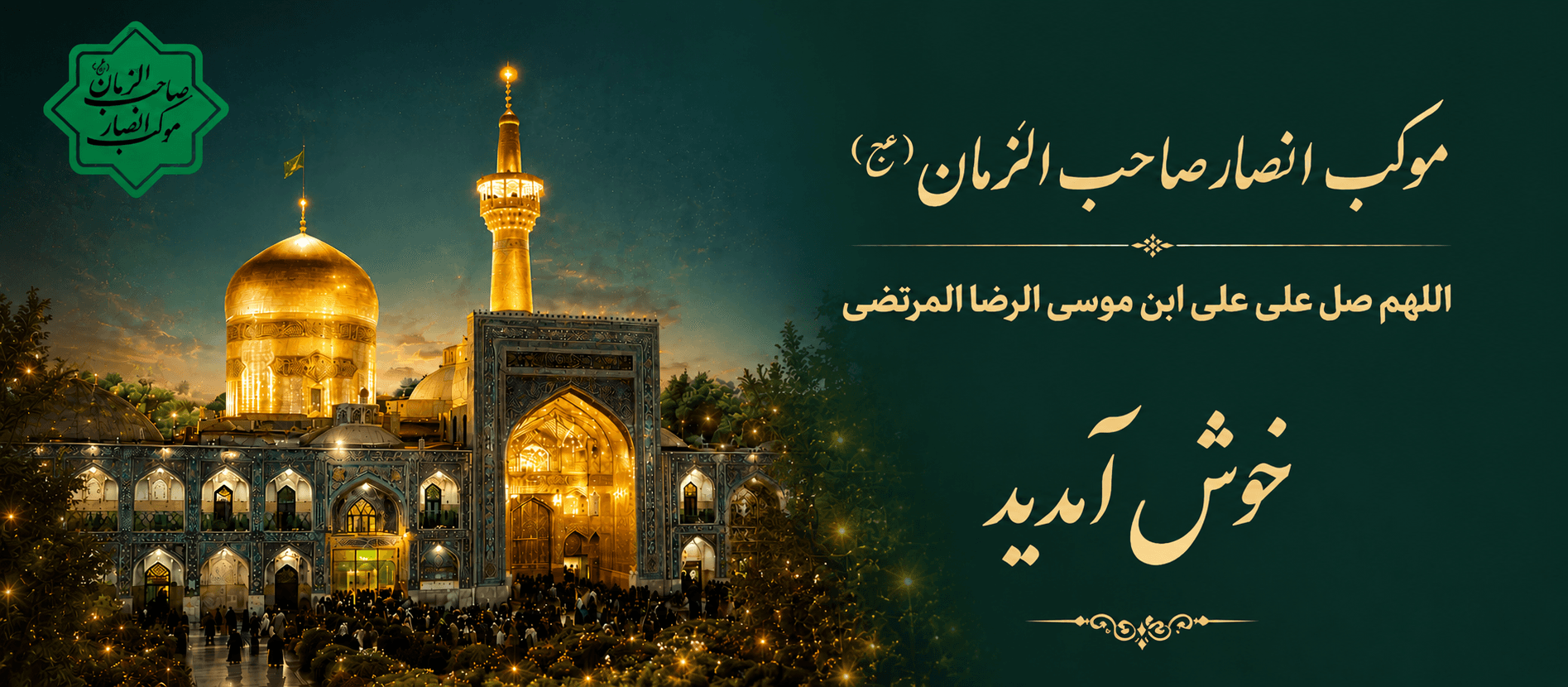 اسلاید 1