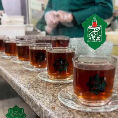 Screenshot_20251223_131428_Instagram